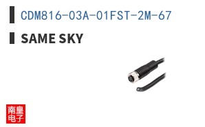 CDM816-03A-01FST-2M-67 ͼƬ